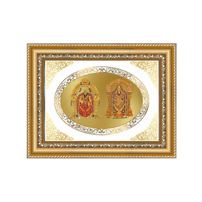 Padmavati & Balaji | Divine Tirupati Wall & Tabletop Royal Photo Frame in 24K Gold Plated Foil