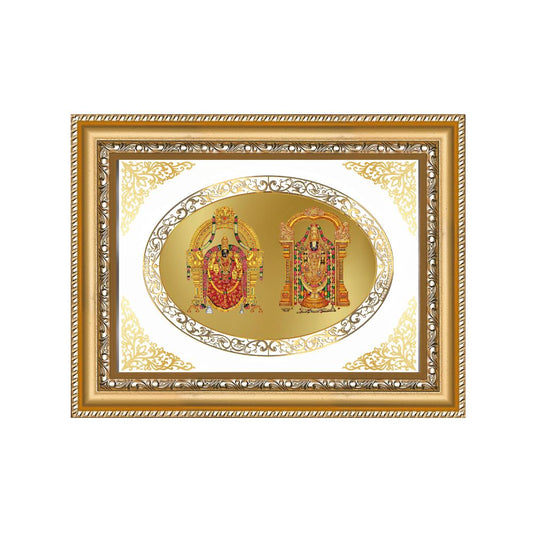 Padmavati & Balaji | Divine Tirupati Wall & Tabletop Royal Photo Frame in 24K Gold Plated Foil