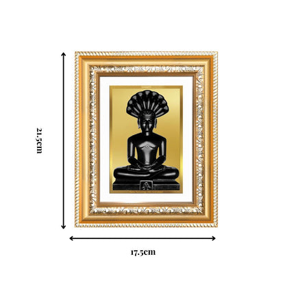 Diviniti 24K Gold Plated Parshvanath (Classic) Divine Wall and Table Top Frame for Home Mandir & Office Decor | Luxury Spiritual Gift