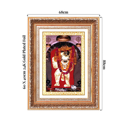 Mehandipur Balaji | Divine Hanuman of Healing and Protection Wall Photo Frame in 24K Gold Plated Foil