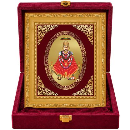 24K Gold-Plated Khatu Shyam Ji Frame | Premium Gift Box | 21.5x17.5 CM