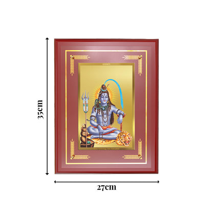Diviniti Lord Shiva Wall Photo Frame in 24K Gold Plated Foil | Power, Transformation & Divine Peace