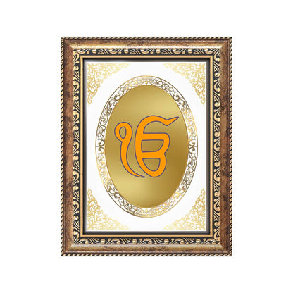Ik Onkar | Sacred Sikh Symbol Wall & Tabletop Royal Photo Frame in 24K Gold Plated Foil