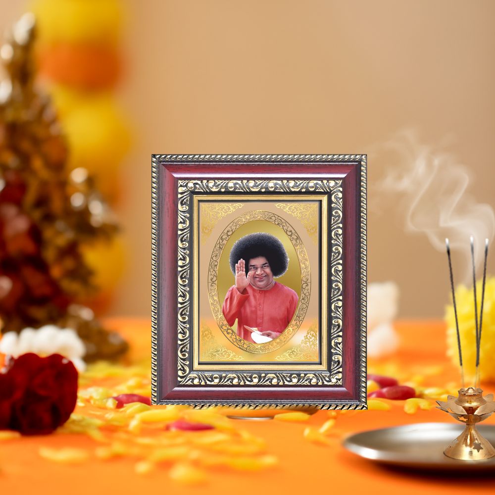 Satya Sai Baba Divine Spiritual Guru Sacred Love & Blessings Royal Tabletop Frame in 24K Gold Plated Foil