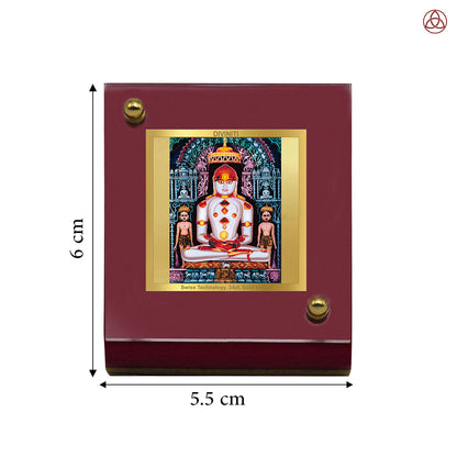 Adinath | Jain Tirthankara Car Dashboard & Tabletop Photo Frame in 24K Gold Plated Foil