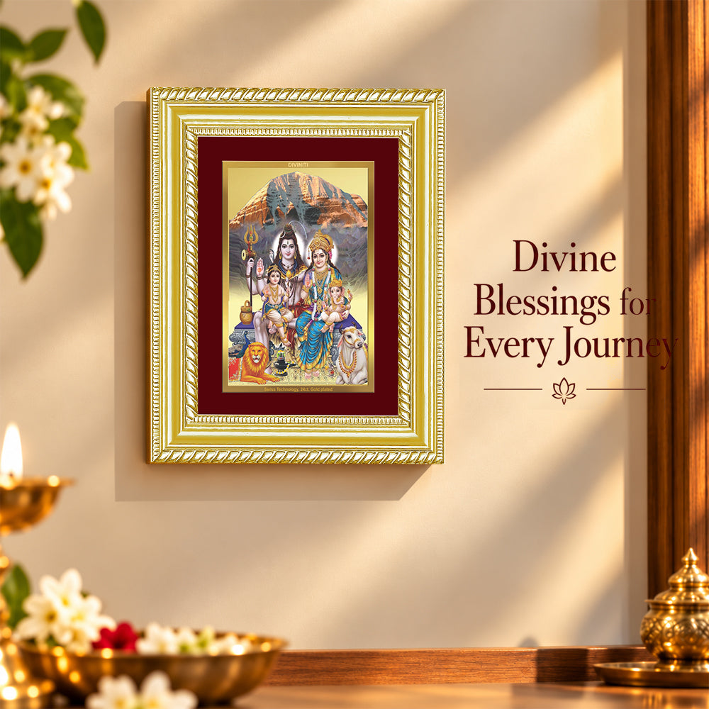 24K Gold-Plated Shiv Parivaar Frame | Premium Gift Box | 21.5x17.5 CM