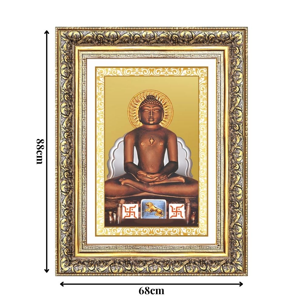 Diviniti 24K Gold Plated Mahavir (Classic) Divine Wall Frame for Home Mandir & Office Decor | Luxury Spiritual Gift
