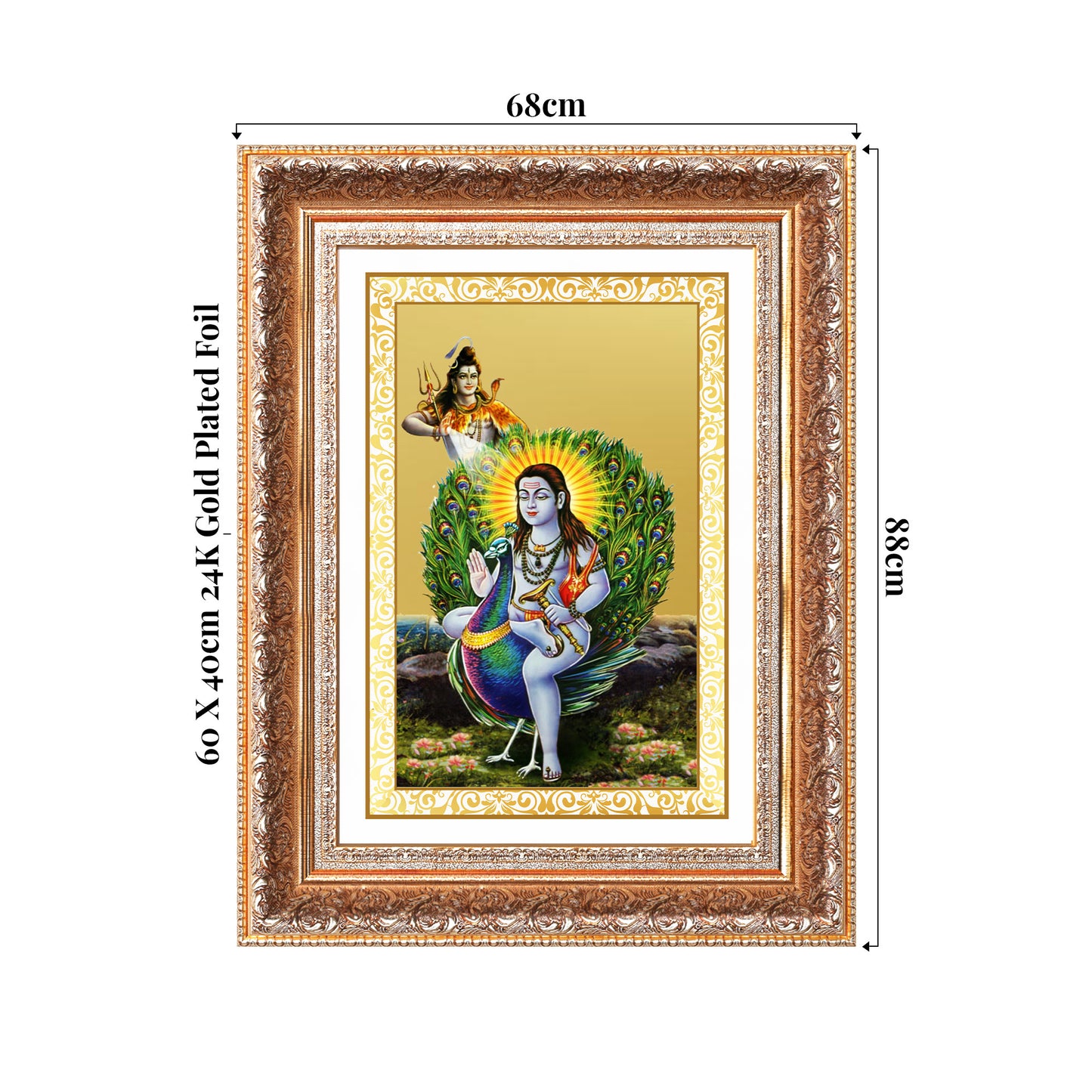 Baba Balak Nath | Paunahari for Wall Photo Frame in 24K Gold Plated Foil