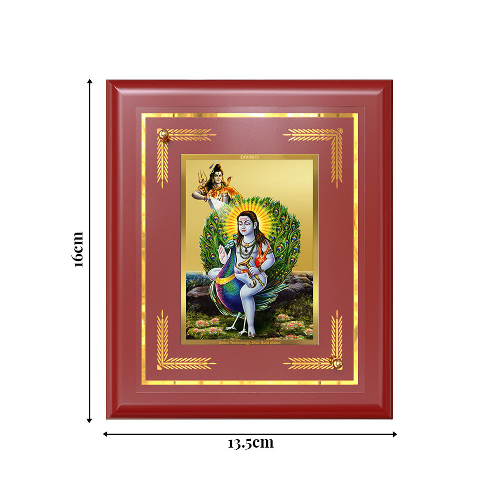 Diviniti 24K Gold Plated Baba Balak Nath Wall & Tabletop Photo Frame | Divine Blessings, Faith & Spiritual Harmony