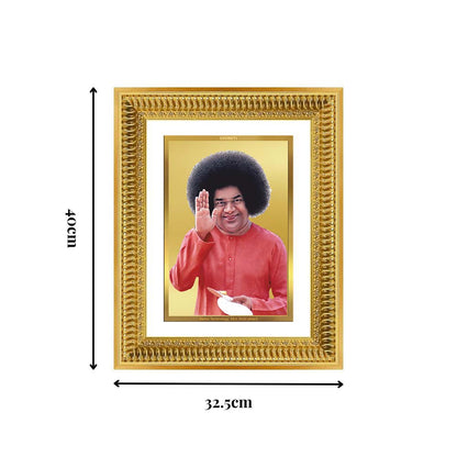 Diviniti 24K Gold Plated Satya Sai Baba (Classic) Divine Wall Frame for Home Mandir & Office Decor | Luxury Spiritual Gift