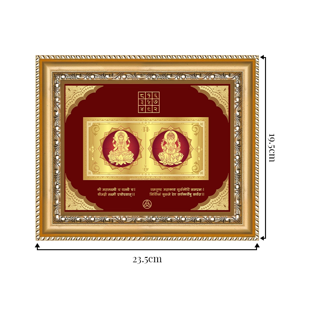 Lakshmi Ganesh with Mantra frame in 24k gold plated foil showing dimensions