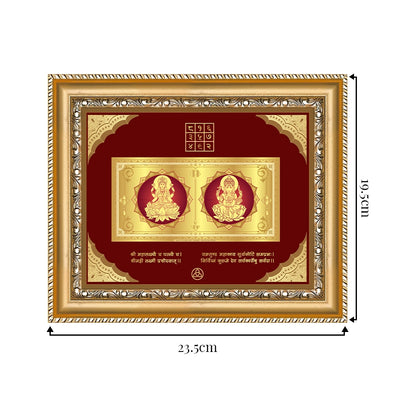 Lakshmi Ganesh with Mantra frame in 24k gold plated foil showing dimensions