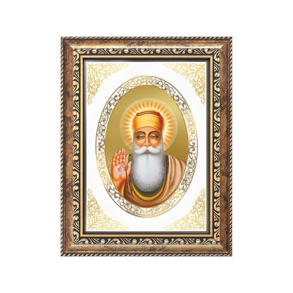 Guru Nanak Dev Ji | Sikh Guru Wall & Tabletop Royal Photo Frame in 24K Gold Plated Foil