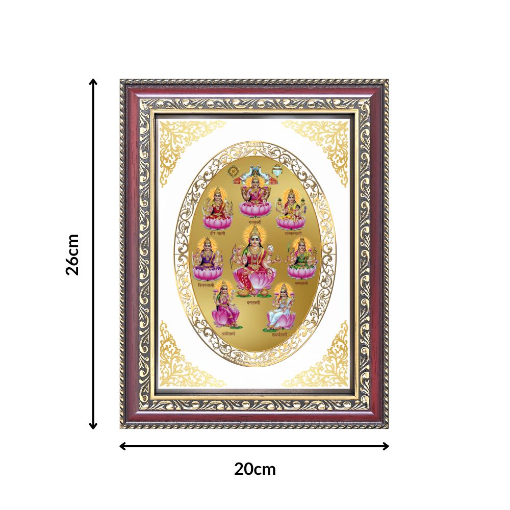 Ashta Lakshmi | Eight Forms of Goddess Lakshmi Wall & Tabletop Royal Photo Frame in 24K Gold Plated Foil