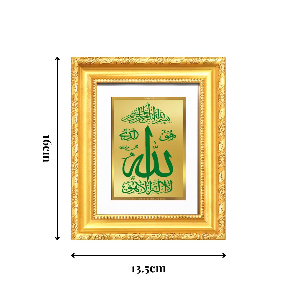 Diviniti 24K Gold Plated Allah Islamic Table Top Frame for Elegant Home Decor & Office Spaces | Premium Spiritual Gift