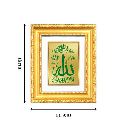 Diviniti 24K Gold Plated Allah Islamic Table Top Frame for Elegant Home Decor & Office Spaces | Premium Spiritual Gift