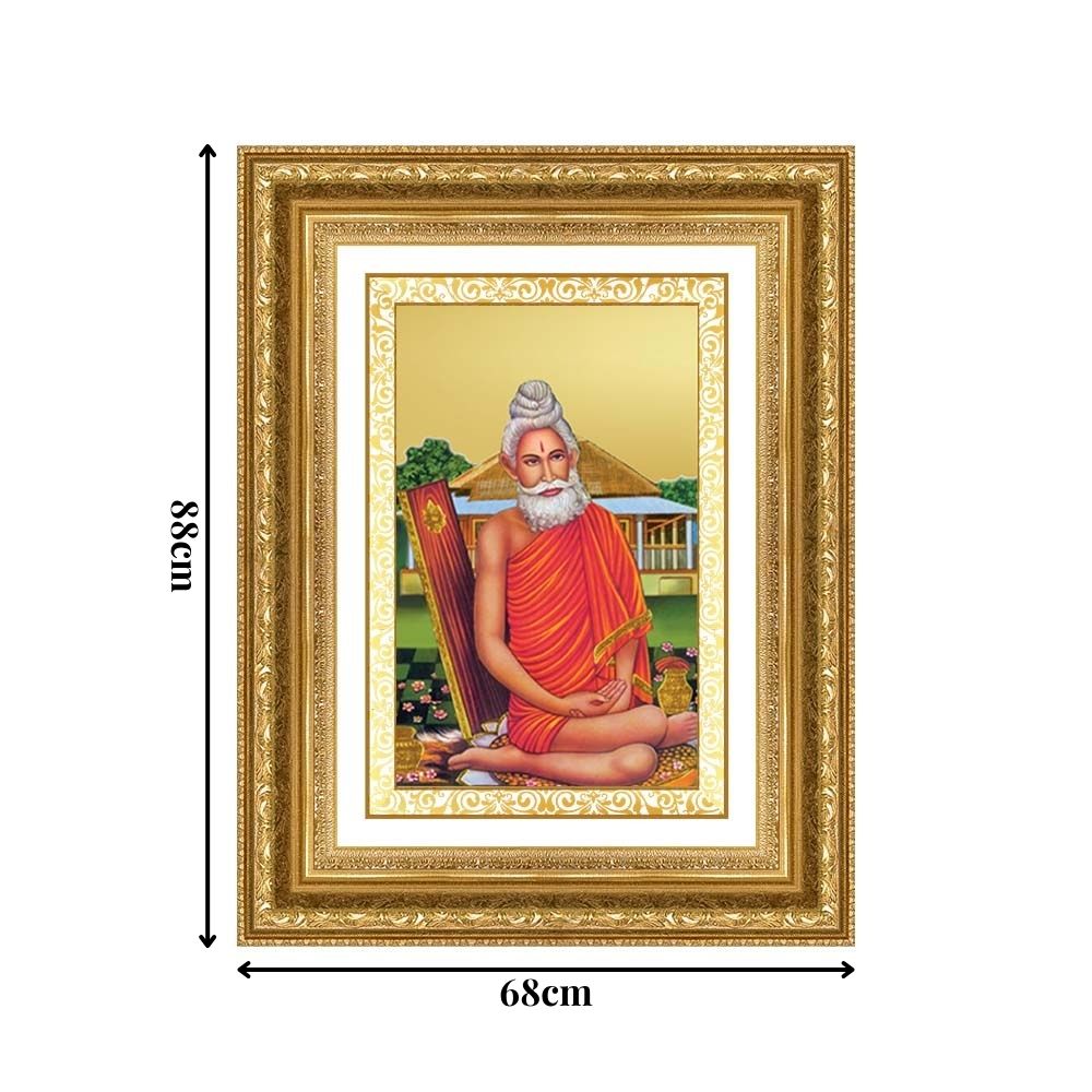 Diviniti 24K Gold Plated Baba Lokenath (Classic) Divine Wall Frame for Home Mandir & Office Decor | Luxury Spiritual Gift