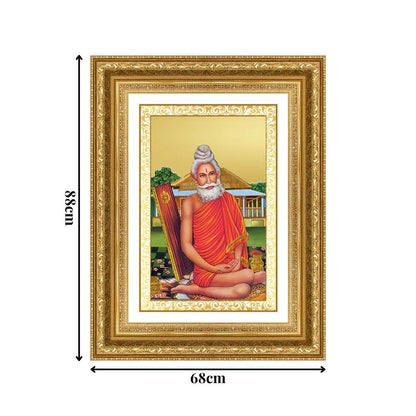 Diviniti 24K Gold Plated Baba Lokenath (Classic) Divine Wall Frame for Home Mandir & Office Decor | Luxury Spiritual Gift