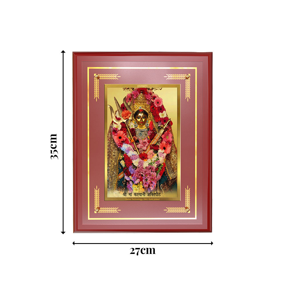 Diviniti 24K Gold Plated Katyayani Mata Blessing Tabletop Photo Frame | Strength, Courage & Divine Protection