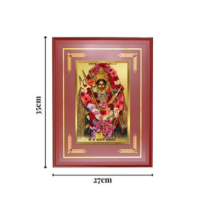 Diviniti 24K Gold Plated Katyayani Mata Blessing Tabletop Photo Frame | Strength, Courage & Divine Protection