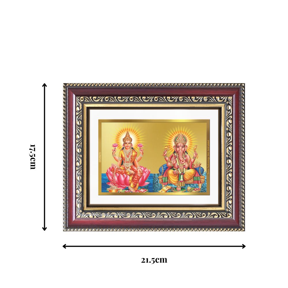Diviniti 24K Gold Plated Lakshmi Ganesha (Classic) Divine Wall and Table Top Frame for Home Mandir & Office Decor | Luxury Spiritual Gift