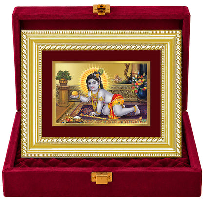 24K Gold-Plated Laddu Gopal Frame | Premium Gift Box | 21.5x17.5 CM