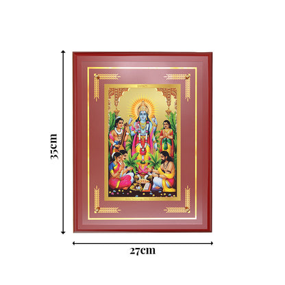Diviniti Shree Satyanarayan Bhagwan Wall Photo Frame in 24K Gold Plated Foil – Truth, Prosperity & Divine Blessings