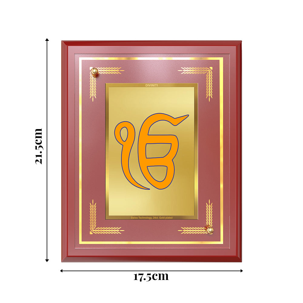Ik Onkar | Sacred Sikh Symbol Wall and Tabletop Photo Frame in 24K Gold Plated Foil