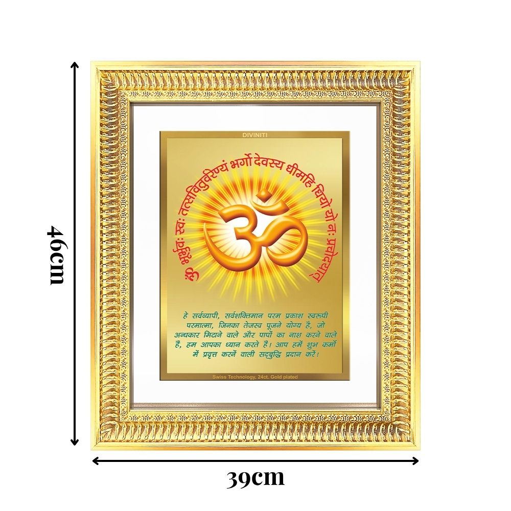 Diviniti 24K Gold Plated Om With Gayatri Mantra (Classic) Divine Wall Frame for Home Mandir & Office Decor | Luxury Spiritual Gift