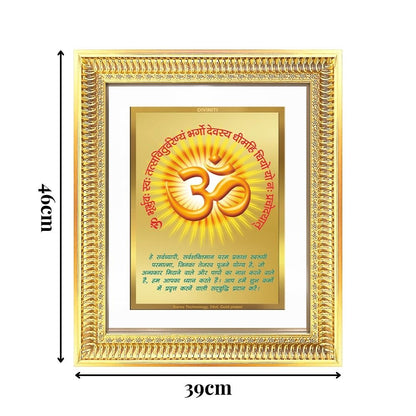 Diviniti 24K Gold Plated Om With Gayatri Mantra (Classic) Divine Wall Frame for Home Mandir & Office Decor | Luxury Spiritual Gift