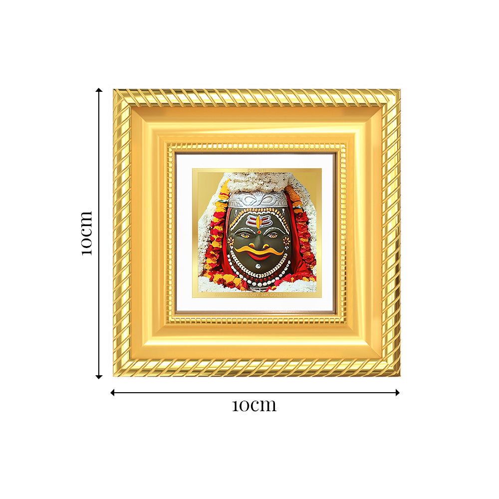 Diviniti Mahakaleshwar Jyotirlinga Tabletop Photo Frame in 24K Gold Plated Foil | Power, Protection & Divine Blessings | DG015S1A (10x10 CM)