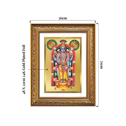 Guruvayurappan | Lord Krishna of Guruvayur Wall Mount Photo Frame in 24K Gold Plated Foil