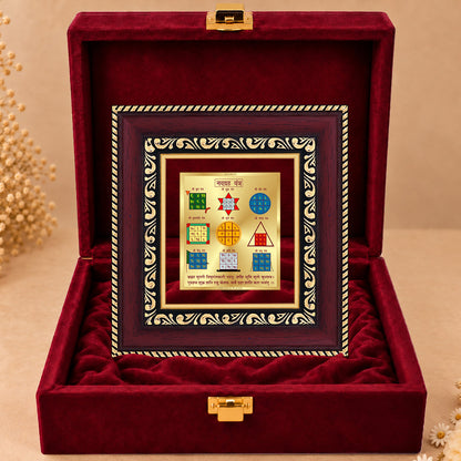 24K Gold-Plated Navagraha Yantra Frame | Premium Gift Box | 12x11 CM