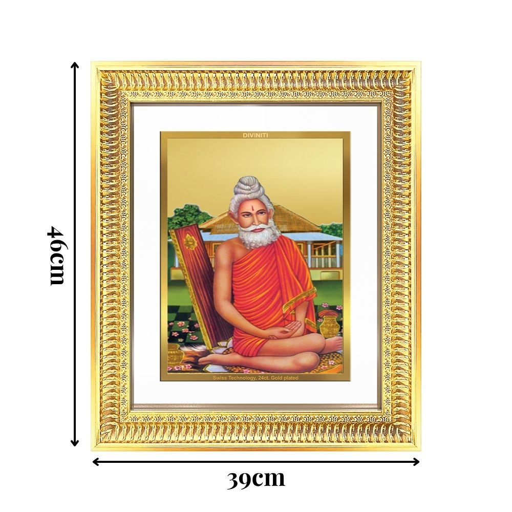 Diviniti 24K Gold Plated Baba Lokenath (Classic) Divine Wall Frame for Home Mandir & Office Decor | Luxury Spiritual Gift