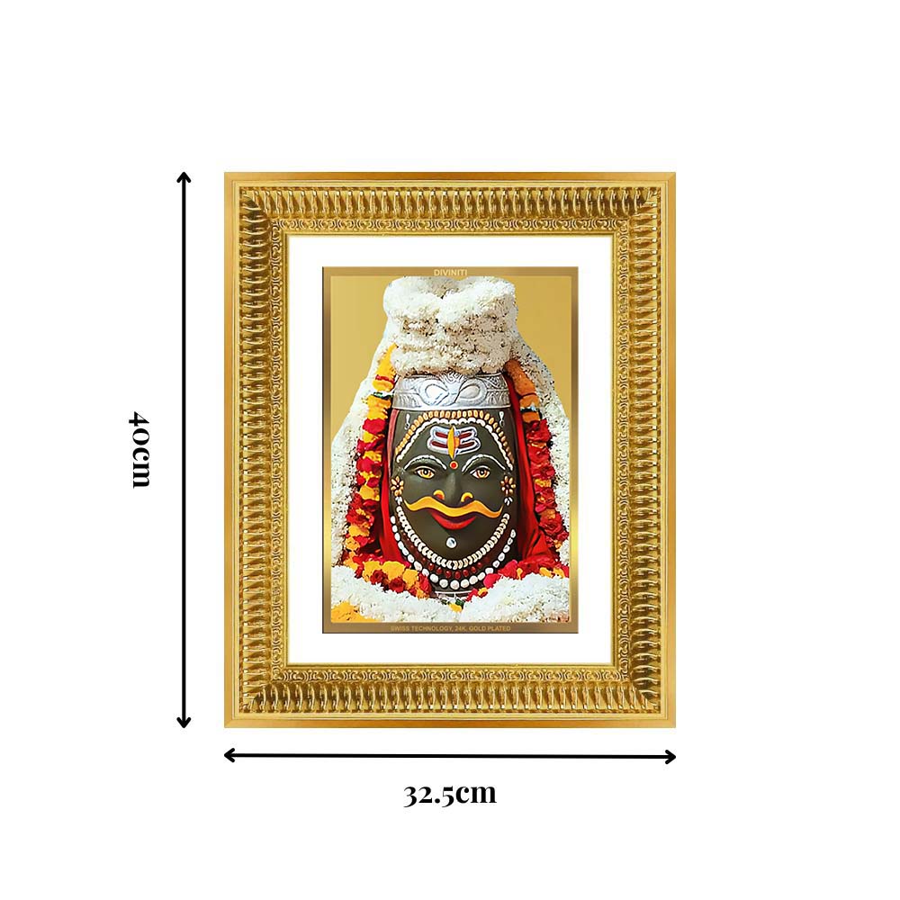 Diviniti 24K Gold Plated Mahakaleshwar (Classic) Divine Wall Frame for Home Mandir & Office Decor | Luxury Spiritual Gift