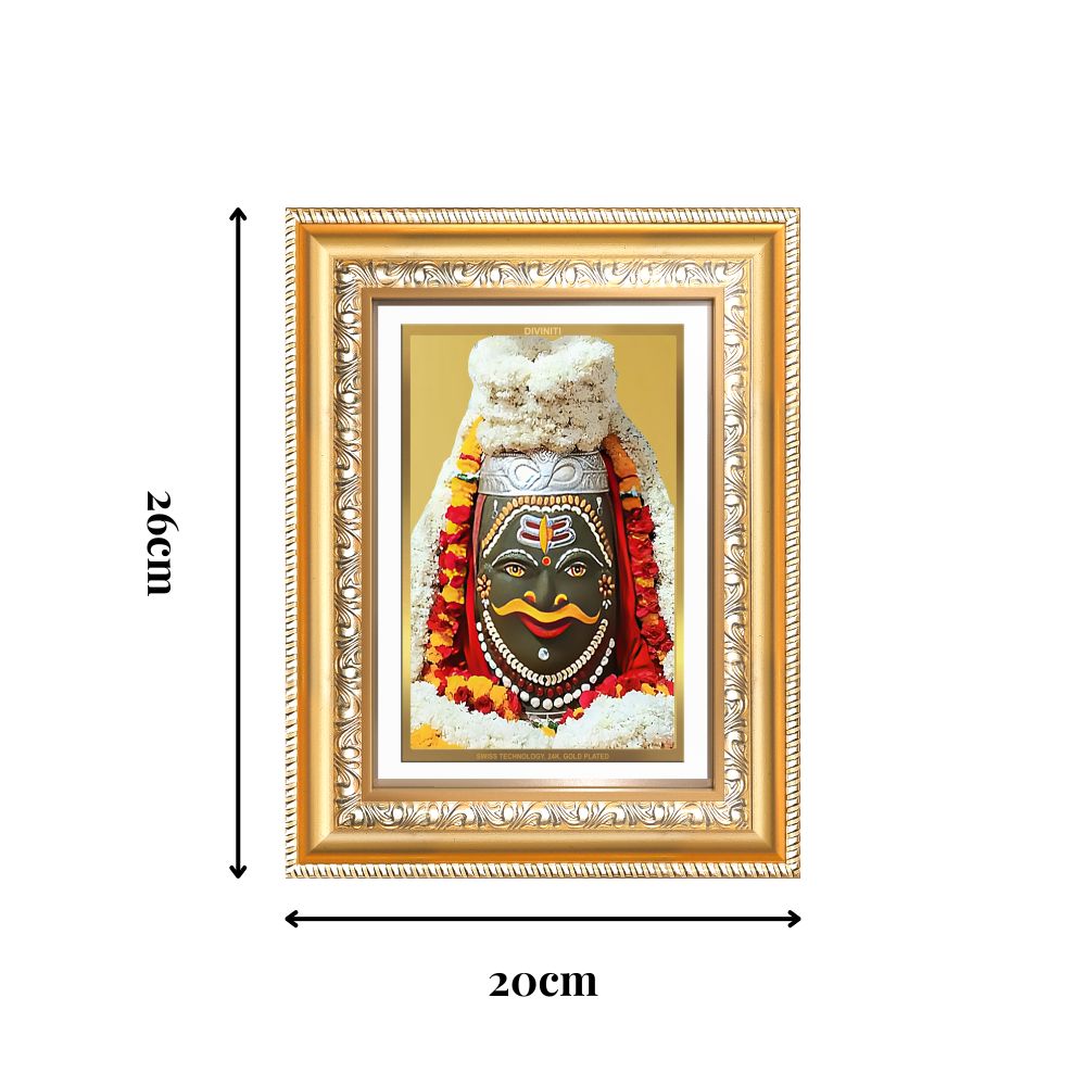 Diviniti 24K Gold Plated Mahakaleshwar (Classic) Divine Wall Frame for Home Mandir & Office Decor | Luxury Spiritual Gift