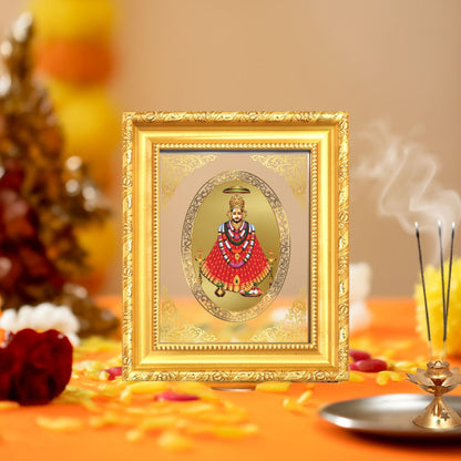 Khatu Shyam Ji Divine Shyam Baba Sacred Faith & Blessings Royal Tabletop Frame in 24K Gold Plated Foil