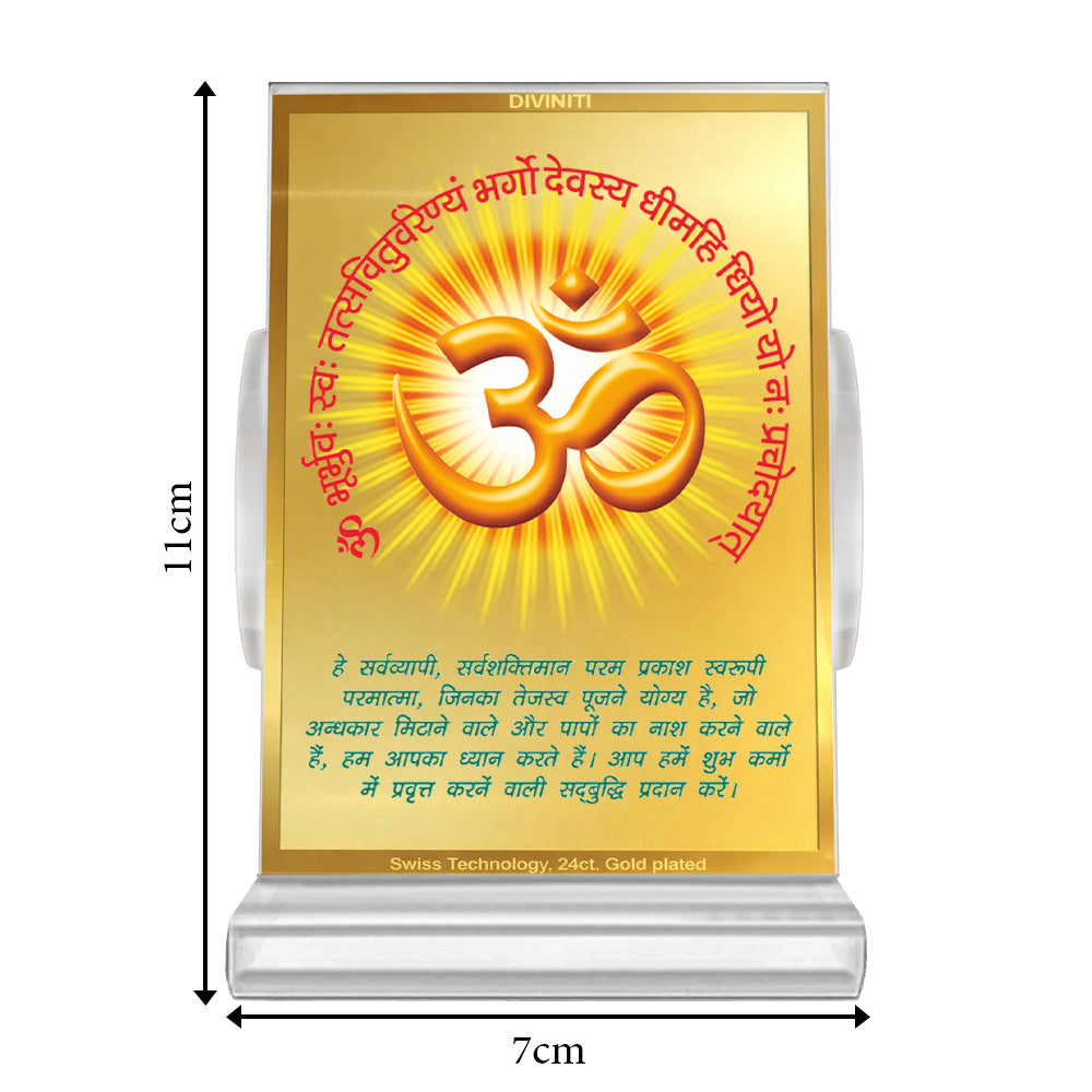 Om With Gayatri Mantra | Sacred Spiritual Car Dashboard & Tabletop Photo Frame in 24K Gold Plated Foil (ACF3)