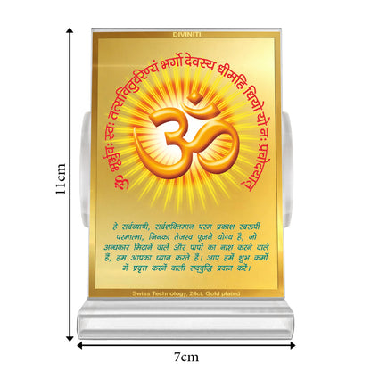 Om With Gayatri Mantra | Sacred Spiritual Car Dashboard & Tabletop Photo Frame in 24K Gold Plated Foil (ACF3)