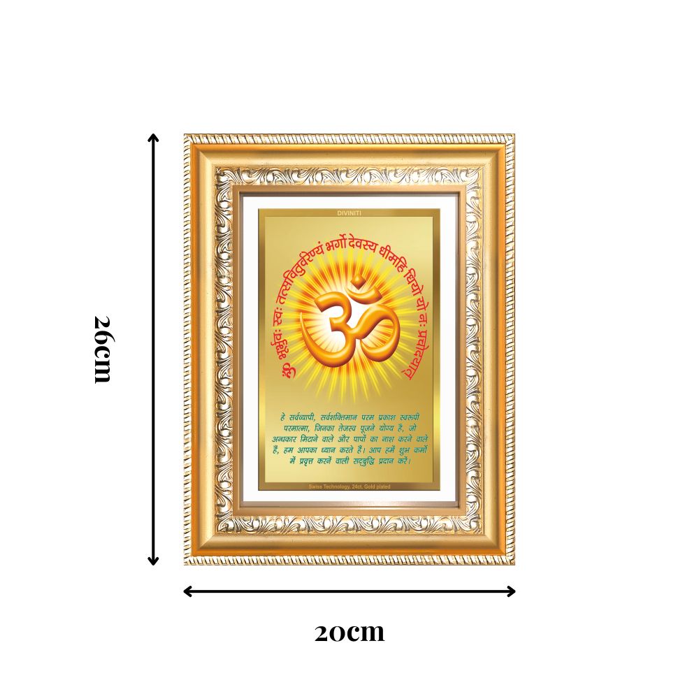 Diviniti 24K Gold Plated Om With Gayatri Mantra (Classic) Divine Wall Frame for Home Mandir & Office Decor | Luxury Spiritual Gift