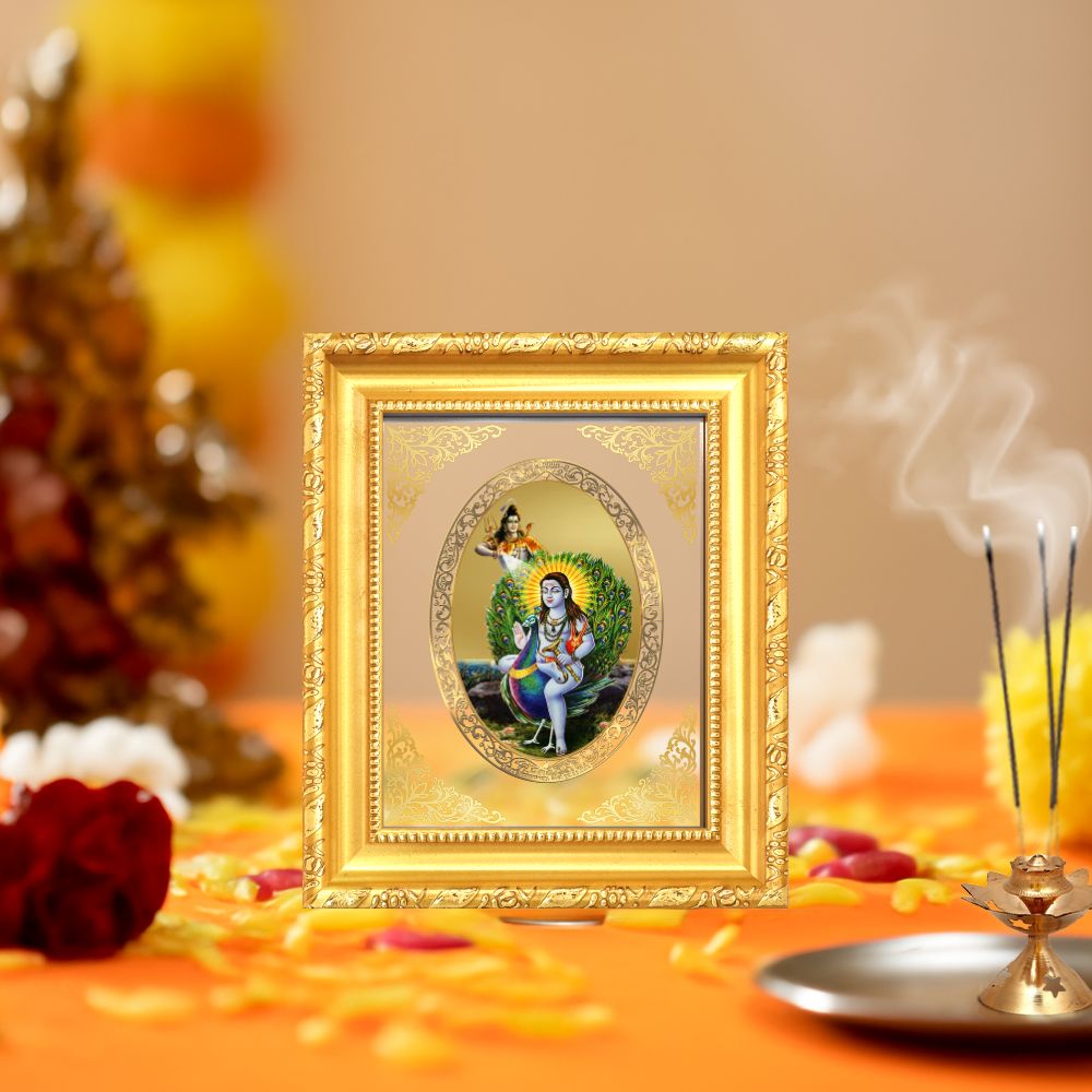 Baba Balak Nath Ji Divine Sacred Protection & Faith Royal Tabletop Frame in 24K Gold Plated Foil