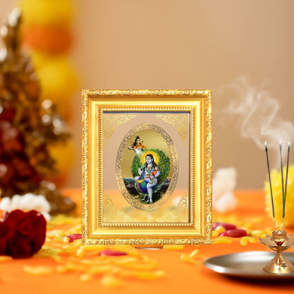 Baba Balak Nath Ji Divine Sacred Protection & Faith Royal Tabletop Frame in 24K Gold Plated Foil