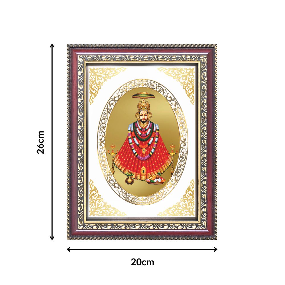 Khatu Shyam Ji | Divine Wall & Tabletop Royal Photo Frame in 24K Gold Plated Foil