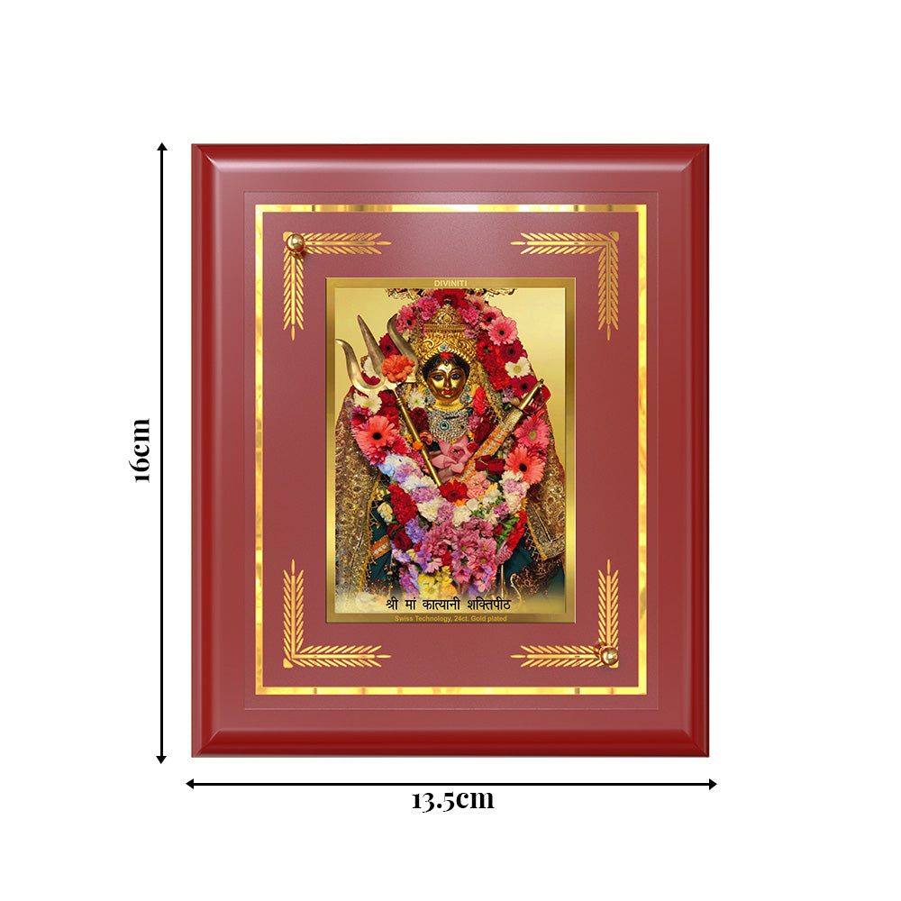 Diviniti 24K Gold Plated Katyayani Mata Blessing Tabletop Photo Frame | Strength, Courage & Divine Protection