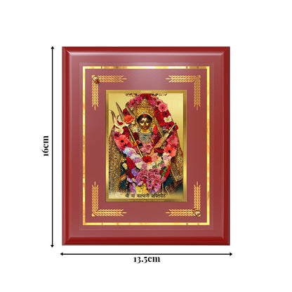 Diviniti 24K Gold Plated Katyayani Mata Blessing Tabletop Photo Frame | Strength, Courage & Divine Protection