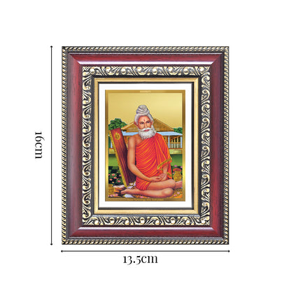 Diviniti 24K Gold Plated Baba Lokenath (Classic) Divine Table Top Frame for Home Mandir & Office Decor | Luxury Spiritual Gift