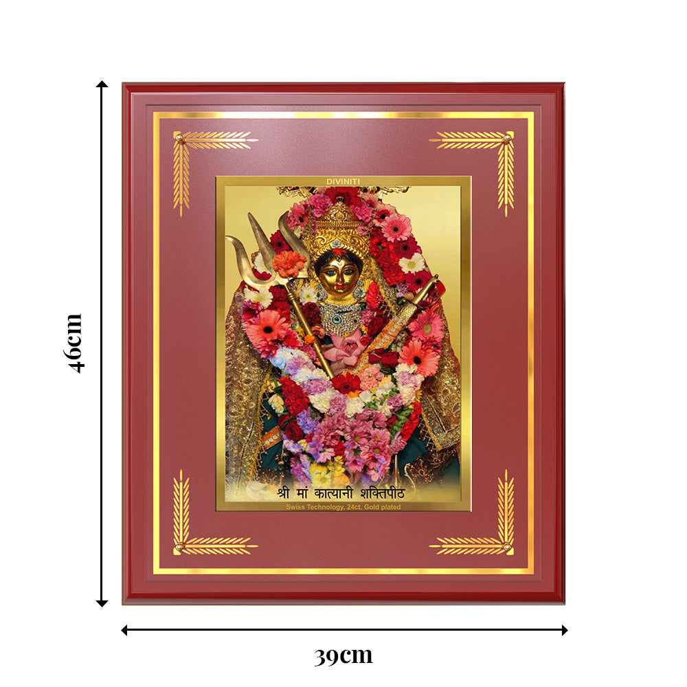Diviniti Goddess Katyayani Mata Wall Photo Frame in 24K Gold Plated Foil | Courage, Protection & Divine Strength