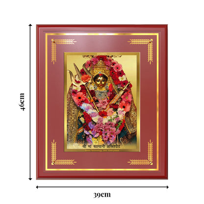 Diviniti Goddess Katyayani Mata Wall Photo Frame in 24K Gold Plated Foil | Courage, Protection & Divine Strength