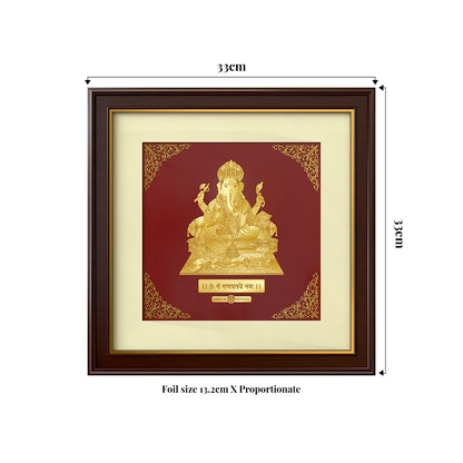 Ganesha | Divine Auspicious Beginnings Gold on Gold Wall Hanging Frame in 24K Gold Plated Foil