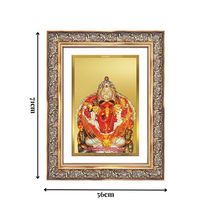 Diviniti 24K Gold Plated Siddhi Vinayak (Classic) Divine Wall Frame for Home Mandir & Office Decor | Luxury Spiritual Gift